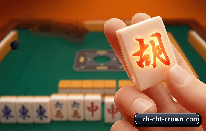 技术突破